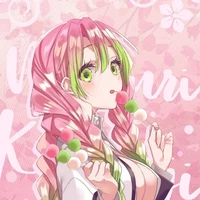 Mitsuri
