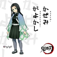 Misaki