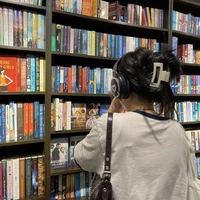 Cao Thùy Thanh Thủy (Su Kem)