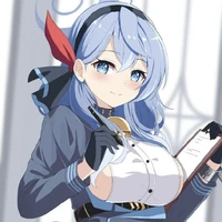 Amau Ako