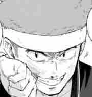 Tsugeura