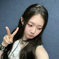 Lee Dain ( nàng )