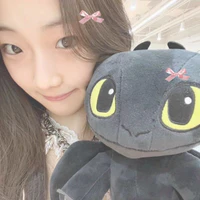 Ruka Kawai