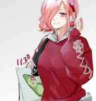 Reiju
