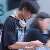 phuwintang