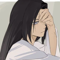 Neji