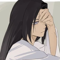 Neji