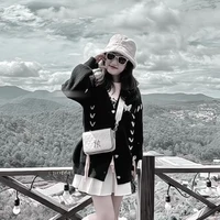 Ngô Thảo Nguyên