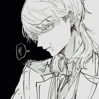 Sanzu Haruchiyo