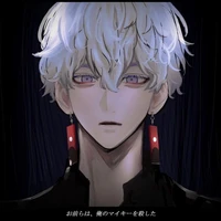 Kurokawa Izana