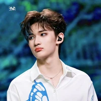 Dư Vũ Hàm