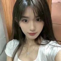 Đinh Yên Nhã