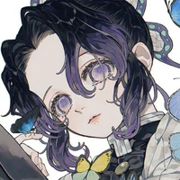Kochou Shinobu