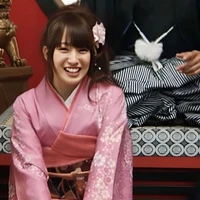 Mako