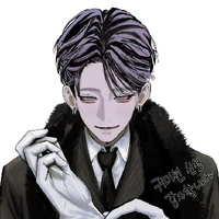 Ran Haitani