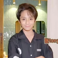 T/G hay tự vả