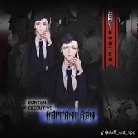 ran haitani