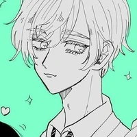 Inui Akane (boy)