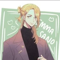 Sano Ema (boy)