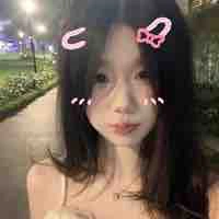 Chị phản diện / Nguyễn Thị Trà Xanh