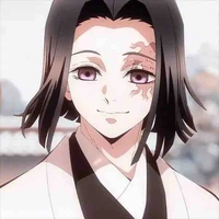 Ubuyashiki Kagaya