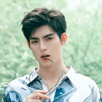 Vương Hạo Hiên