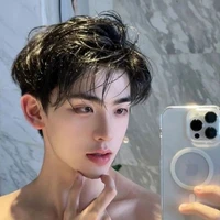 Sư Tử [ins: Le_eon]