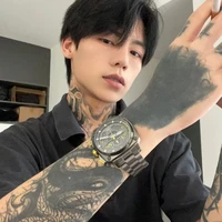 Nhân mã [ins: Sagit_tarius]