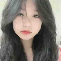 Ái Như  