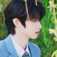 Chu Chí Hâm