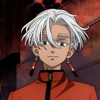 izana kurokawa