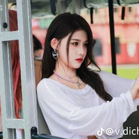 Chu Di Hân