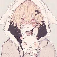 Rui