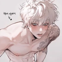 Karosu Kaito