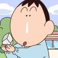 Bo Suzuki