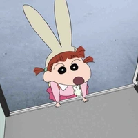 Nene Sakurada