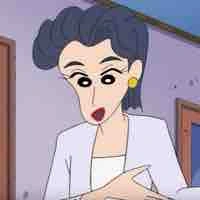 Mineko Kazama