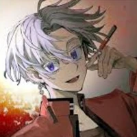 Izana