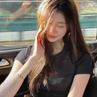 Phan Gia An