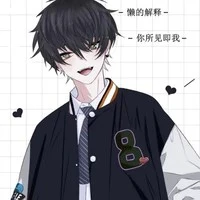 Xeko