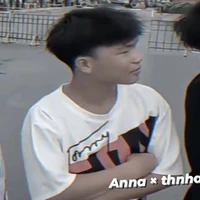 Phạm Thanh Nhã (hắn)