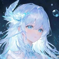 Yue