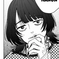 Banjou Kanon