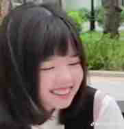Tảm Tiêu