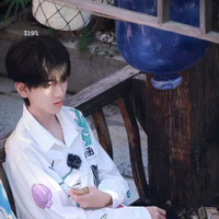 Tả Kỳ Hàm-gã-