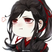 Ngụy anh - Ngụy Vô tiện