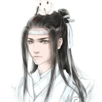 Lam trạm - Lam vong cơ