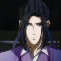 Giang Vãn ngâm - Giang Trừng