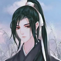 giang minh - đệ tử Vân mộng