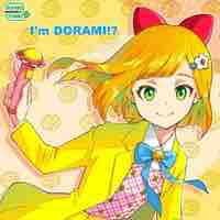 Doremi_A